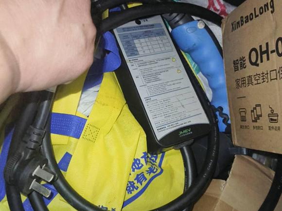 [南昌·赣A] 二手江铃集团新能源易至EV32019款 领跑版