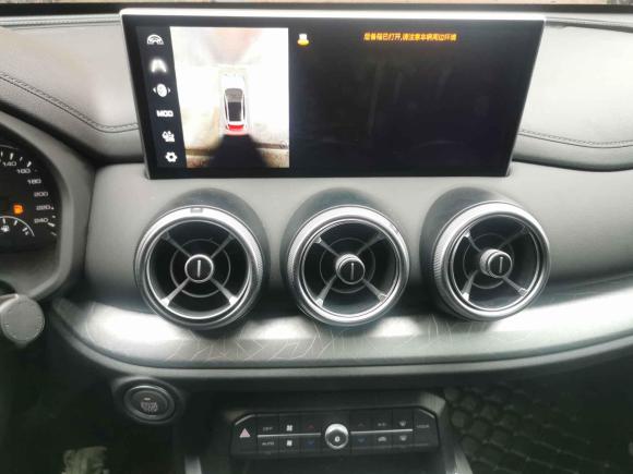 [上海·鲁F] 二手魏牌魏牌 VV52020款 1.5T 两驱颜先锋