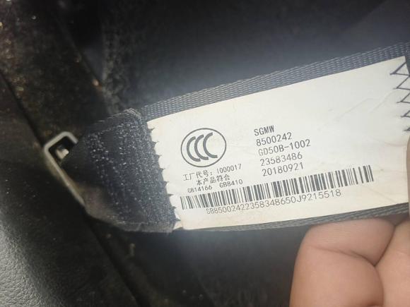 [常州·苏D] 二手宝骏宝骏3602018款 1.5L 手动豪华型 国V