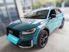 [金华·浙G] 奥迪奥迪Q2L2018款 35 TFSI 上市专享版 国VI