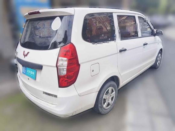 [义乌·浙G] 二手五菱汽车五菱宏光2015款 1.5L S 基本型国V