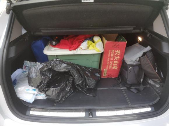 [上海·沪C] 二手宝马宝马X12018款 xDrive20Li 尊享型