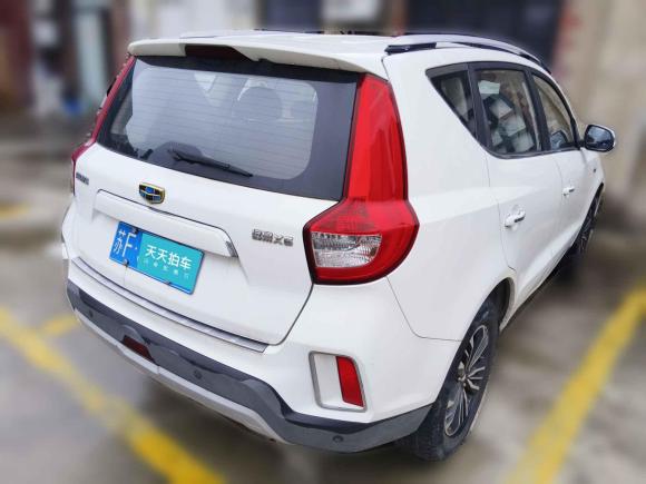 [南通·苏F] 二手吉利汽车远景X62016款 1.3T CVT旗舰型