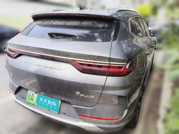 [深圳·新A] 二手比亚迪宋PLUS新能源2021款 DM-i 110KM 旗舰PLUS