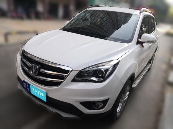 度发动机驾驶室前排座椅后排座椅后备箱其他最新二手长安长安cs35价格