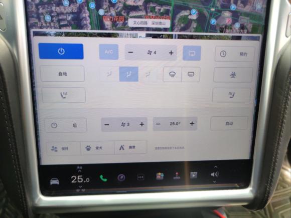 [深圳·粤B] 二手特斯拉Model X2016款 Model X 75D