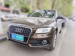 [济南·鲁A] 奥迪奥迪Q52013款 40 TFSI 进取型