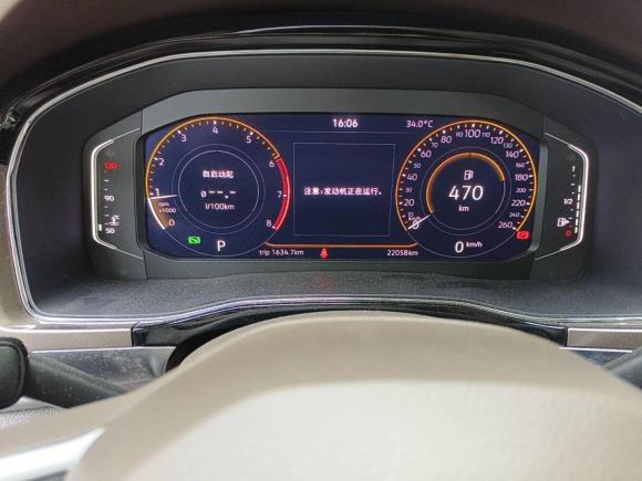 [上海·沪D] 二手大众威然2020款 330TSI 商务版