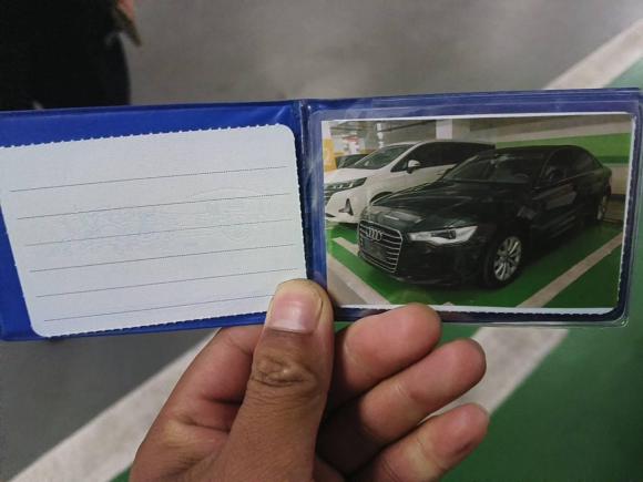 [南昌·赣A] 二手奥迪奥迪A6L2014款 TFSI 标准型