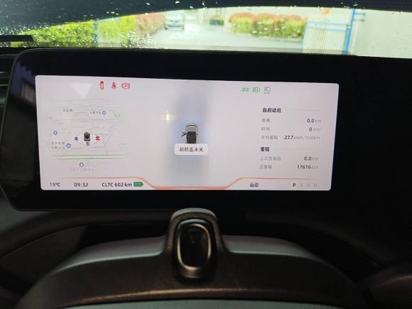 [常州·苏M] 二手小鹏小鹏P72023款 P7i 610 Max 性能版