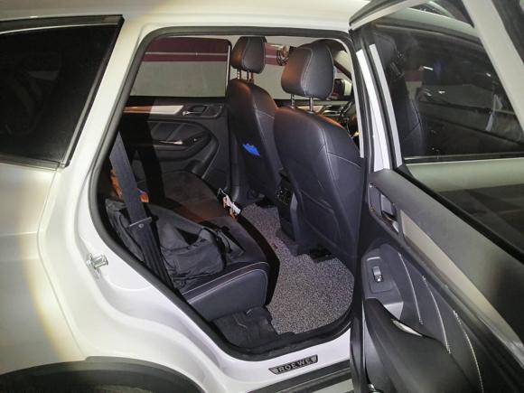 [上海·沪A] 二手荣威荣威RX5新能源2017款 ERX5 EV400 电动互联网至尊版