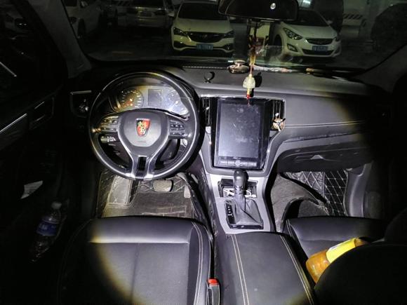 [成都·川A] 二手荣威荣威RX52020款 20T 自动4G互联百万款