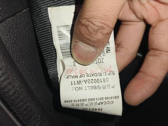 [合肥·皖A] 二手众泰众泰E2002018款 飞鱼座