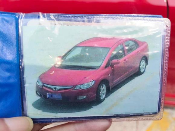 [苏州·苏E] 二手思铭思铭2012款 1.8L 手动