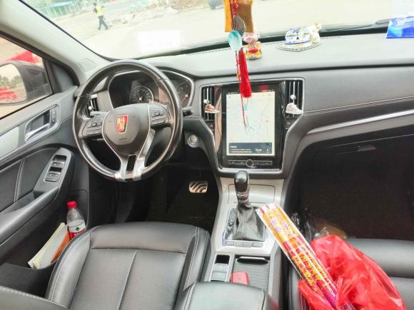 [宁波·浙B] 二手荣威荣威RX52016款 20T 两驱自动互联网智享版