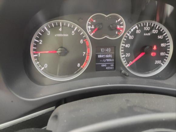 [温州·浙C] 二手哈弗哈弗H52015款 2.0T 手动四驱尊贵型