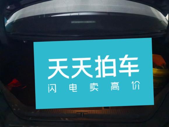 [嘉兴·青A] 二手丰田亚洲龙2019款 双擎 2.5L XLE尊贵版 国VI