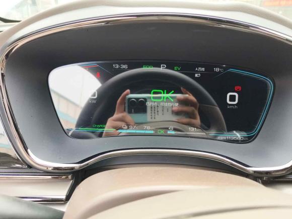 [济南·鲁A] 二手比亚迪汉2020款 DM 四驱性能版豪华型