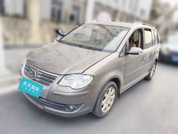大众途安2008款 2.0L 智雅版自动5座「上海二手车」「天天拍车」
