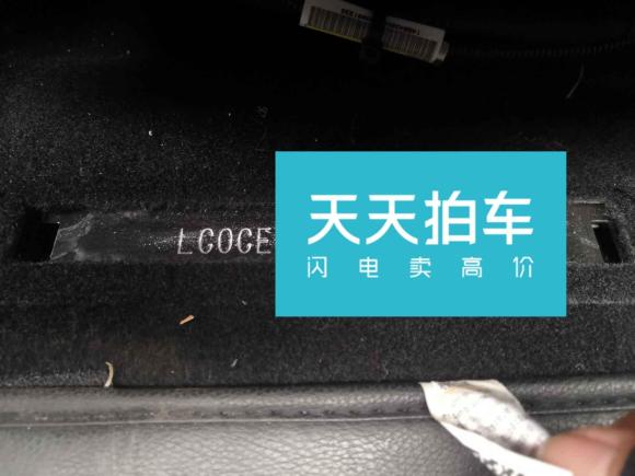 [成都·川A] 二手比亚迪汉2021款 EV 标准续航版豪华型