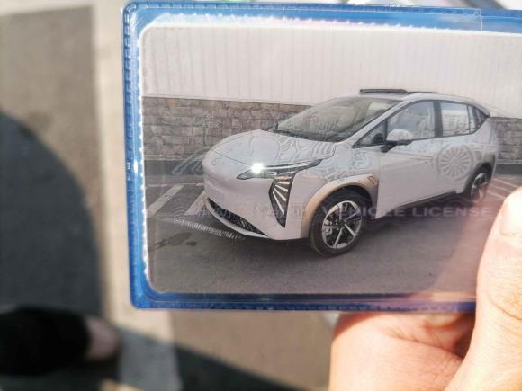 [宁波·浙B] 二手埃安AION Y2023款 Plus 70 智领版