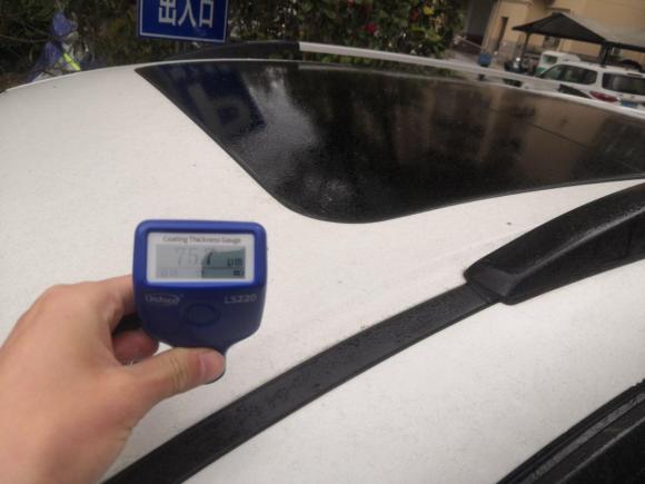 [杭州·浙A] 二手开瑞开瑞K60EV2018款 V行版