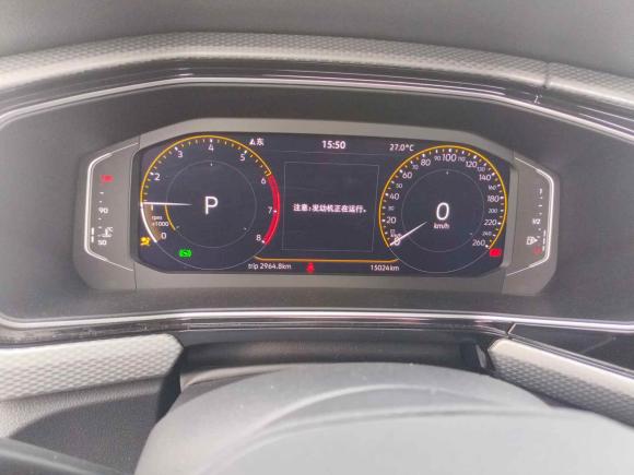 [济南·鲁E] 二手大众探影2023款 200TSI DSG 悦智联版