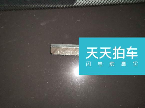 [上海·沪A] 二手宝马宝马5系2014款 520Li 典雅型