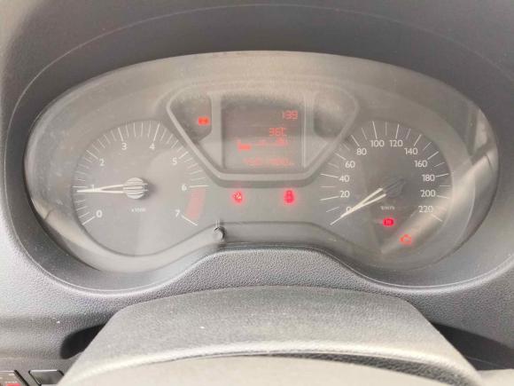 [成都·川A] 二手雪铁龙爱丽舍2014款 1.6L 手动时尚型CNG