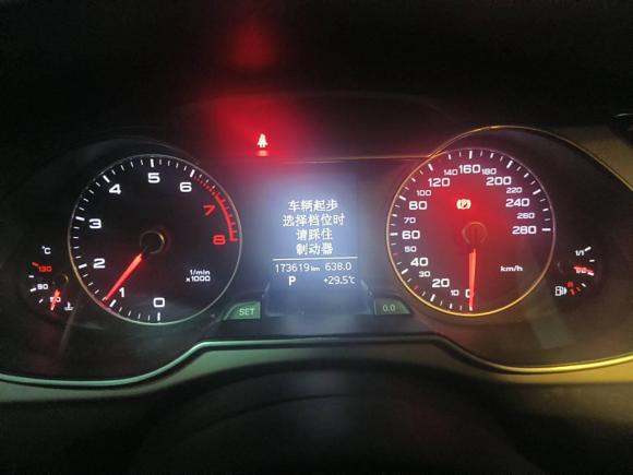 [宁波·浙B] 二手奥迪奥迪A4L2015款 35 TFSI 自动舒适型
