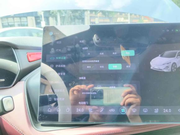 [上海·沪A] 二手深蓝汽车深蓝SL032022款 1.5L 1200增程版