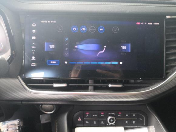 [嘉兴·浙F] 二手哈弗哈弗F7x2021款 1.5T 两驱极智科技版