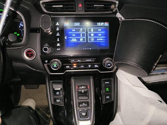 [上海·沪A] 二手本田本田CR-V新能源2021款 锐·混动e+ 2.0L 睿智版