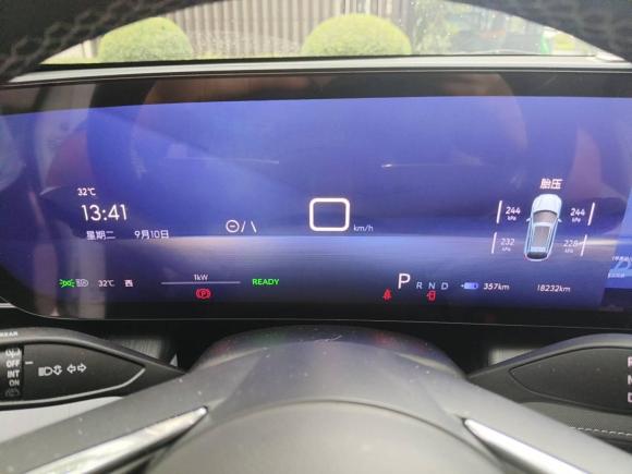 [上海·沪A] 二手别克别克E52023款 臻享标准续航版