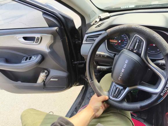 [南通·苏F] 二手荣威荣威RX52020款 PLUS 300TGI 自动Ali国潮豪华版