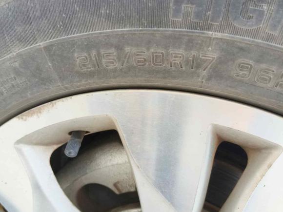 [湖州·浙E] 二手陆风陆风X52016款 Plus 1.5T CVT创领版