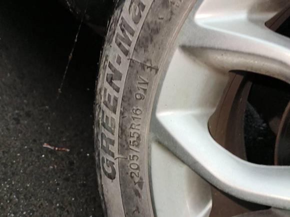 [广州·鄂L] 二手吉利汽车远景2018款 1.5L 自动幸福版