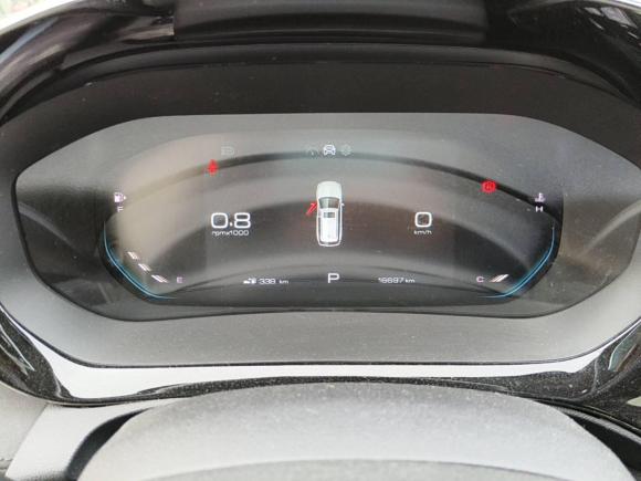 [武汉·鄂W] 二手宝骏宝骏Valli2021款 1.5T 那曲繁星 CVT旗舰型