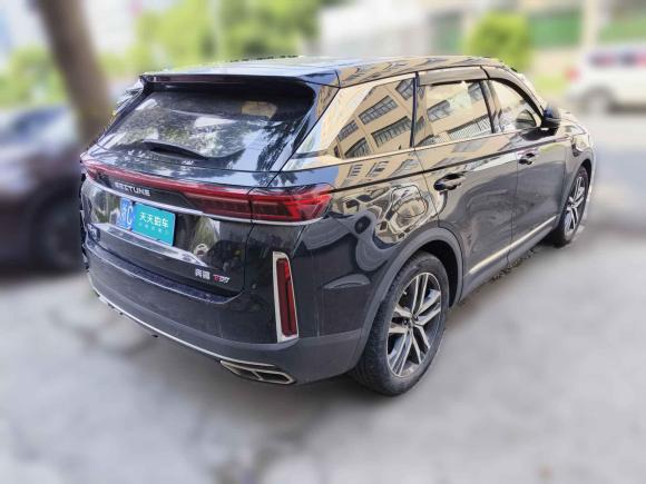 [温州·浙C] 二手奔腾奔腾T992020款 20TD 自动豪华型