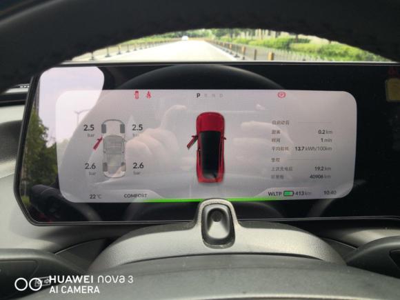 [南京·苏A] 二手小鹏小鹏P72022款 670N+