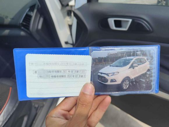 [宁波·浙B] 二手福特翼搏2013款 1.5L 手动尊贵型