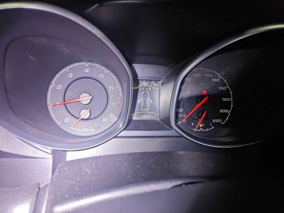 [南通·沪C] 二手奇瑞瑞虎52016款 2.0L 手动家悦信赖版