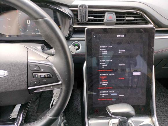 [上海·沪F] 二手上汽大通MAXUS上汽大通MAXUS D602019款 1.5T 自动尊享版 5座