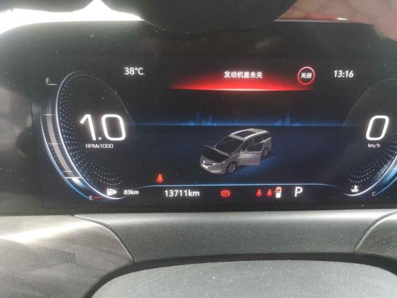 [宁波·浙B] 二手别克别克GL62021款 323T 轻混动互联豪华型