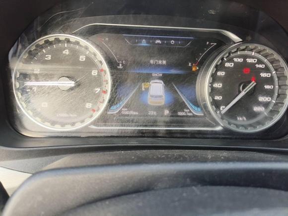 [上海·豫P] 二手东风风行景逸X52017款 劲享系列 1.5T CVT尊享型