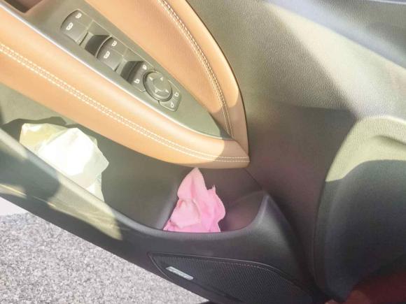 [上海·沪B] 二手别克君威2017款 28T 尊贵型