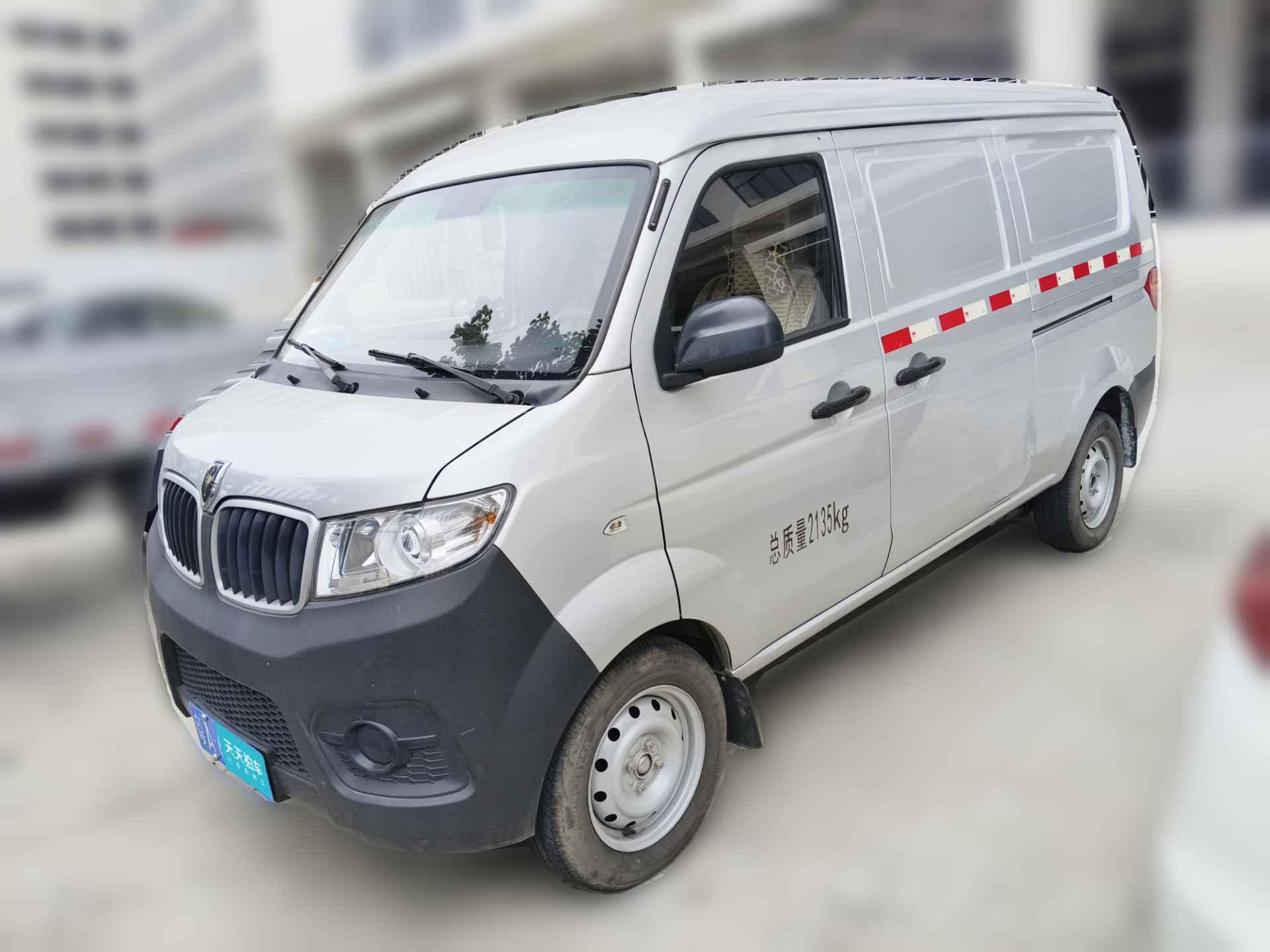 [佛山·粤A] 金杯小海狮X302020款 1.5L 厢货超享型国VI SWC15M