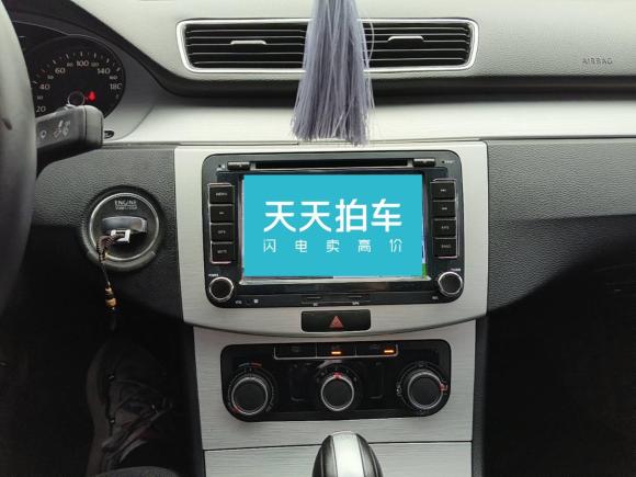 [芜湖·皖B] 二手大众迈腾2016款 1.8TSI 智享舒适型