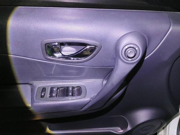 [深圳·粤B] 二手雷诺科雷傲2012款 2.5L 四驱舒适导航版