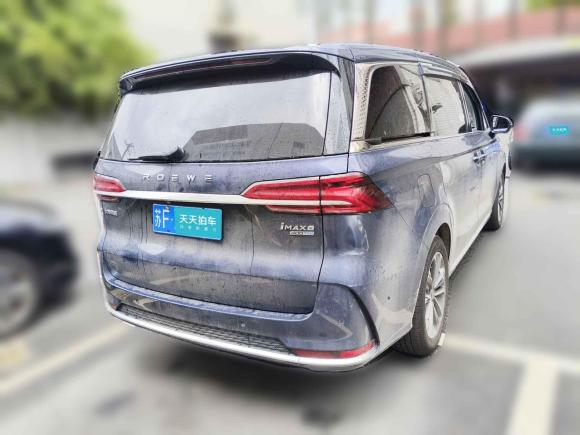 [上海·苏F] 二手荣威荣威iMAX82021款 400TGI Supreme系列至尊版